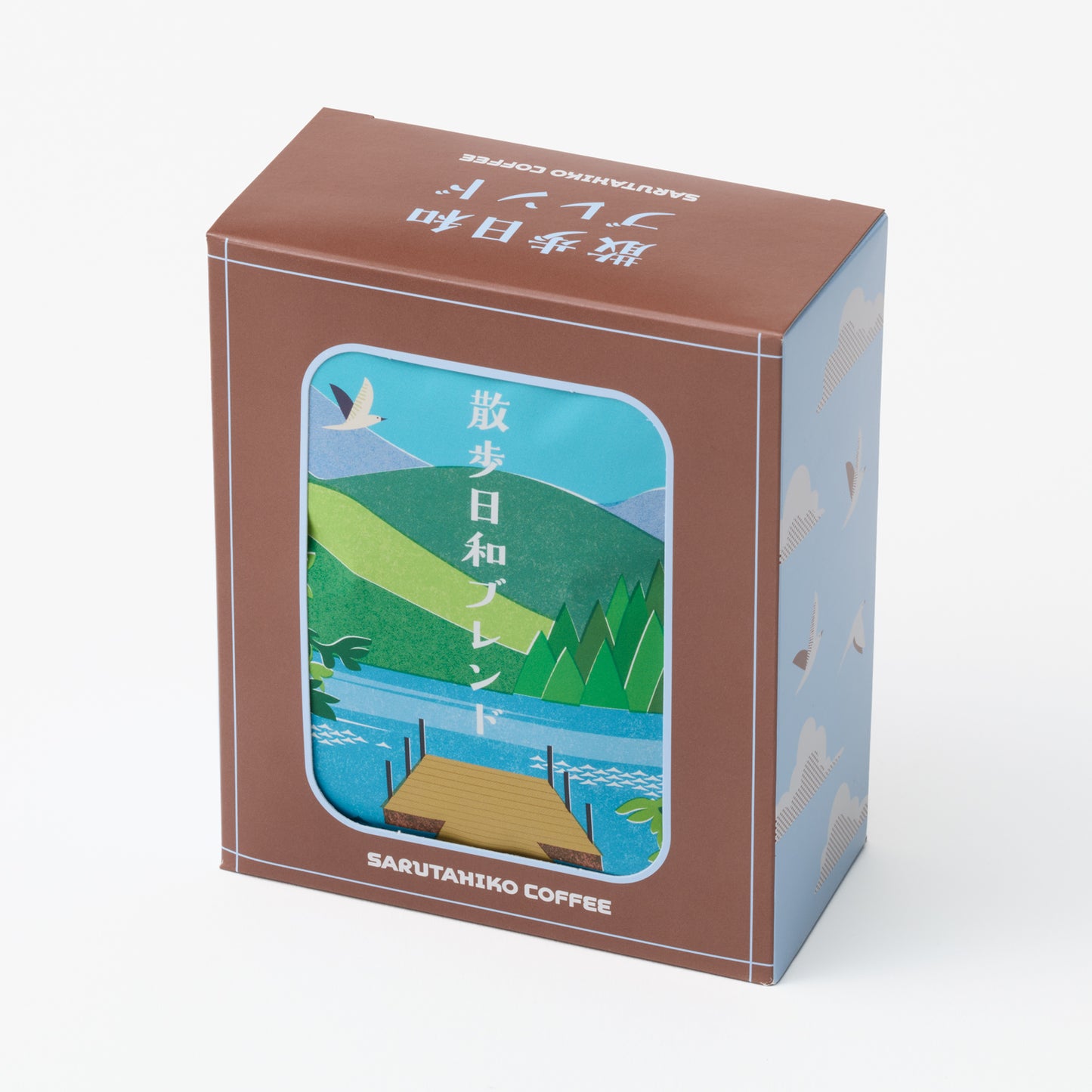 季節の巾着ギフト【散歩日和ブレンド・チョコレートブラウニー】