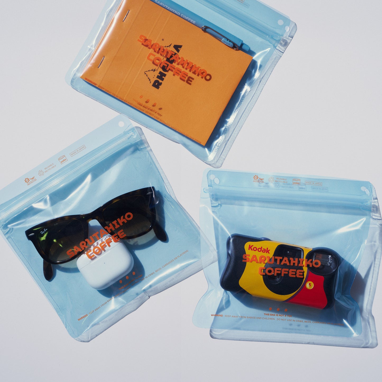 猿田彦珈琲オリジナル ジッパーバッグ(Pake®)