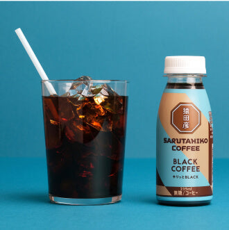 キリッとBLACK ブラックコーヒー(無糖)
