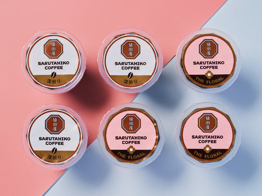 2024年8月【テレビ】MBS「サタデープラス」