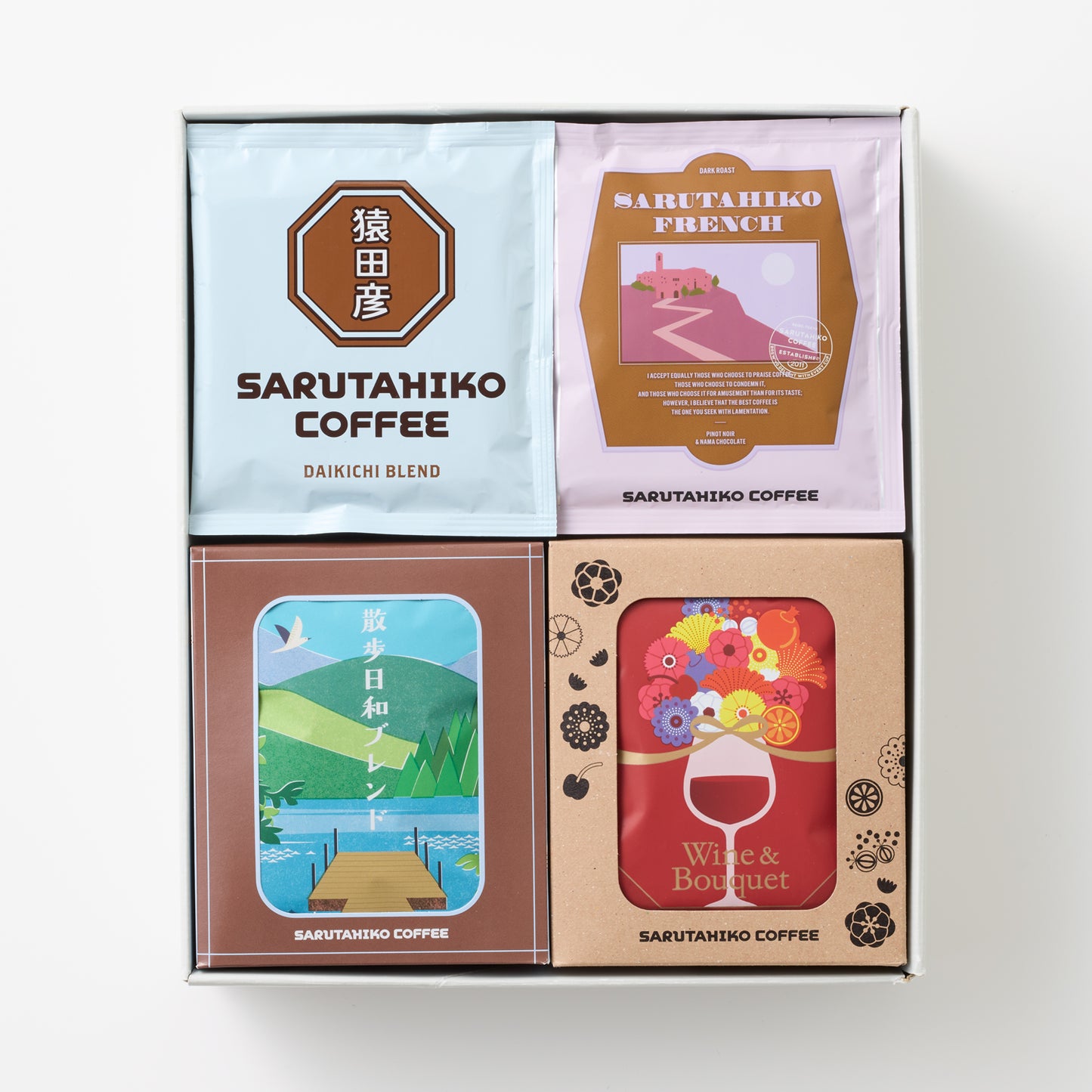 季節のドリップバッグギフト20枚セット【散歩日和ブレンド】