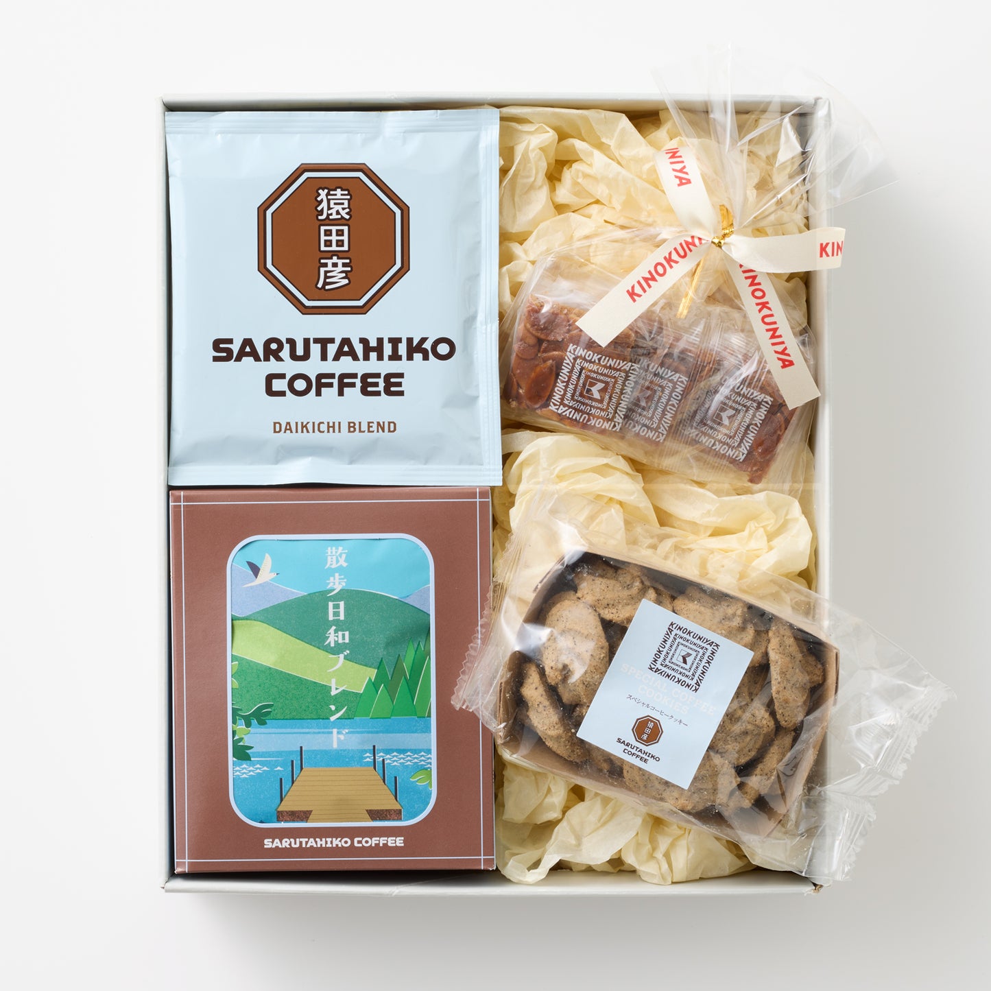 季節のドリップ2種と焼き菓子のセット【散歩日和ブレンド】