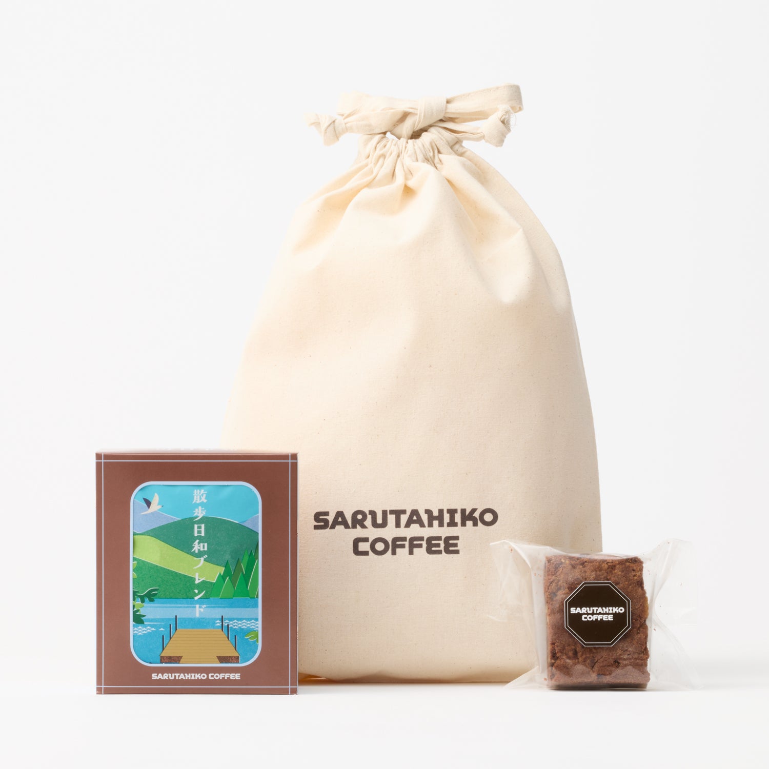 季節の巾着ギフト【散歩日和ブレンド・チョコレートブラウニー】