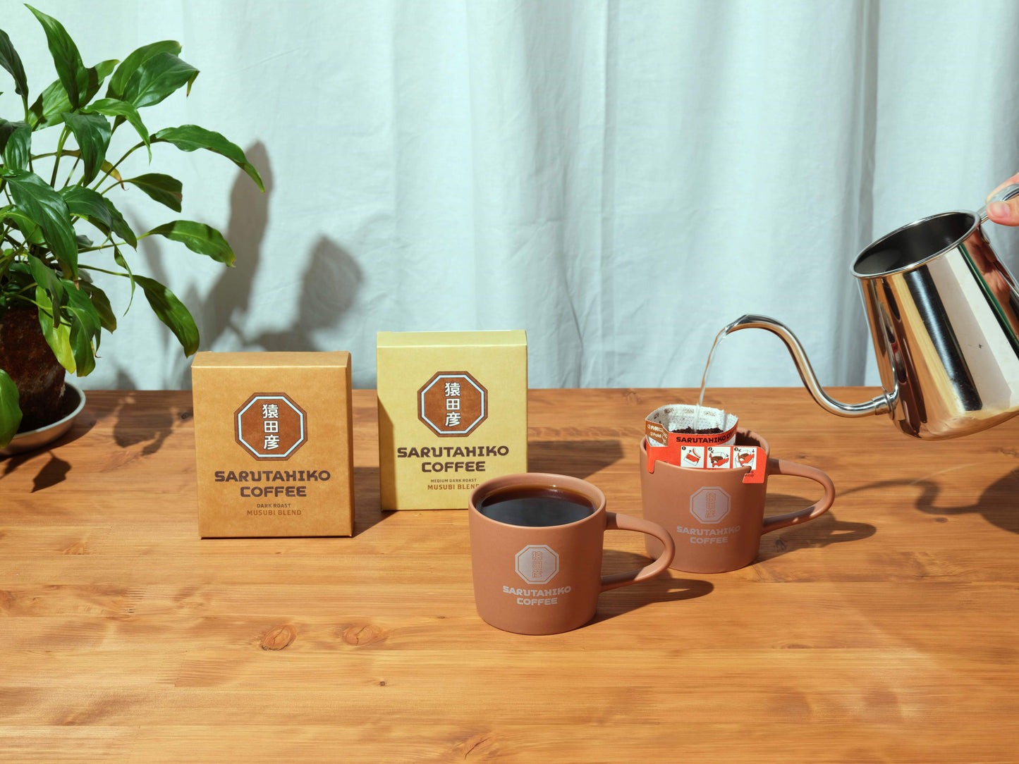 [2024 New Year Sale! ] Sarutahiko Classic Drip Bag 30 pieces