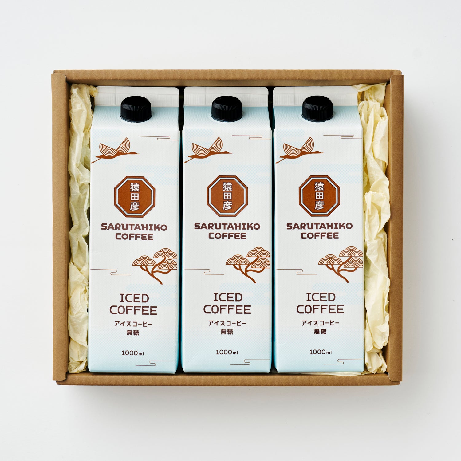 リキッドアイスコーヒーのギフト