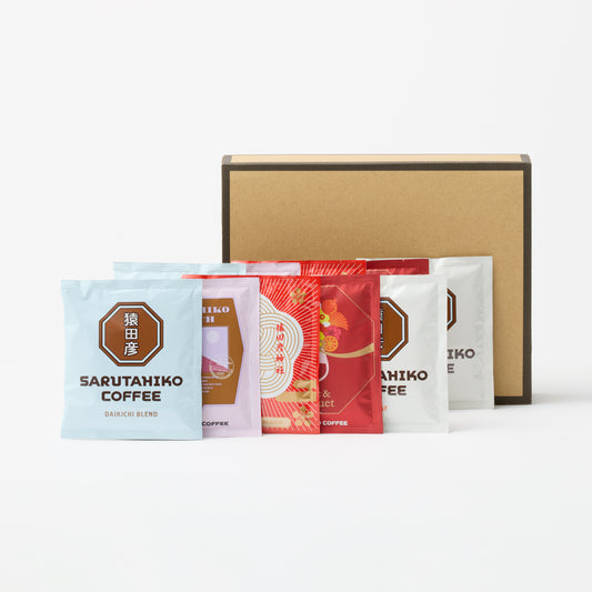 【お試し】定番ドリップバッグ5種セット（10枚入り）