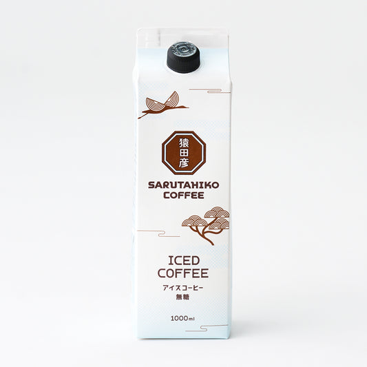 <入荷待ち>無糖/リキッドアイスコーヒー（大吉ブレンド）