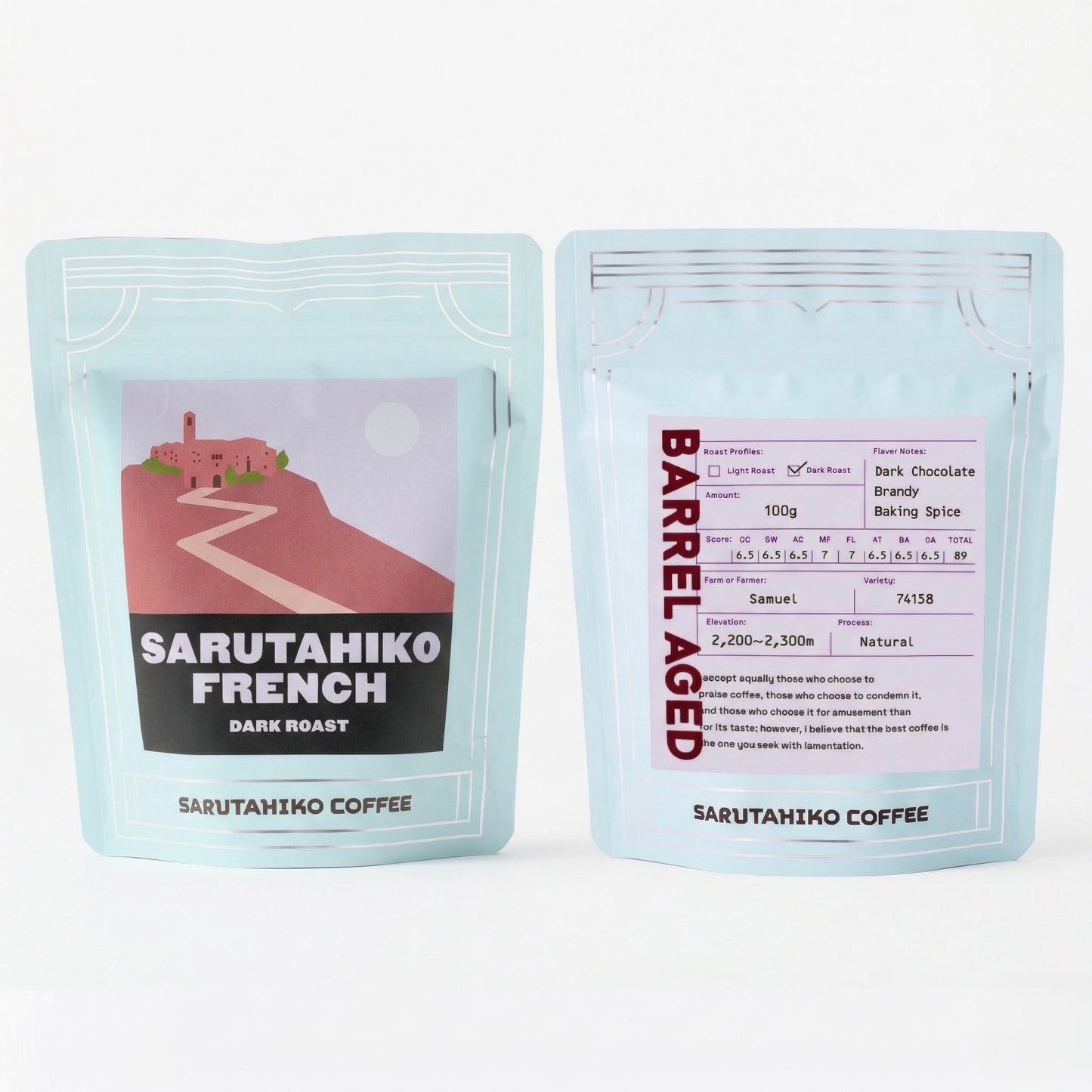 Daikichi blend drip bag 5 pieces