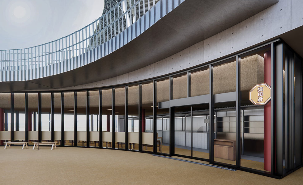 エディオンピースウイング広島