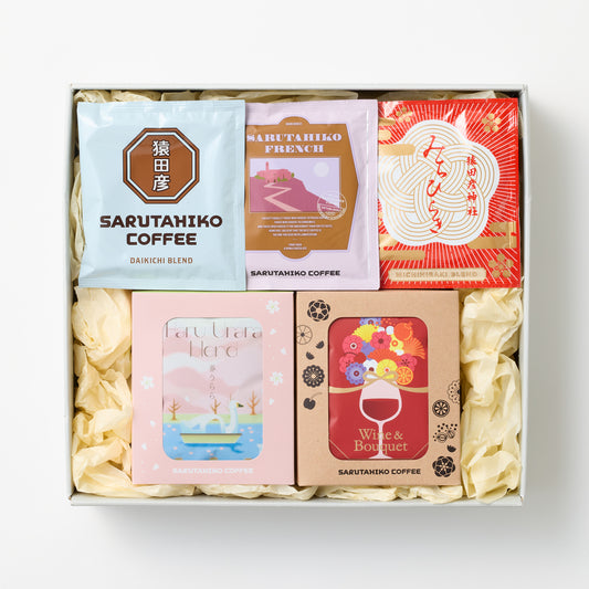 季節のドリップバッグ5種の詰め合わせ【春うららブレンド】