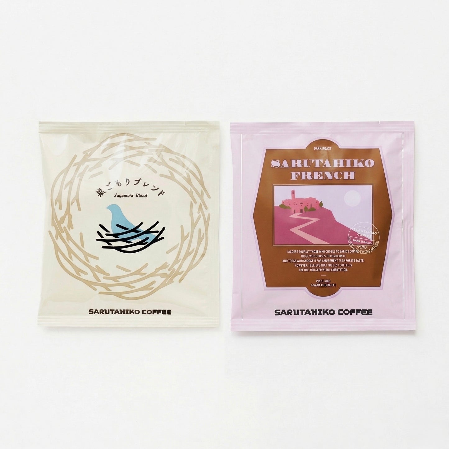 Daikichi blend drip bag 5 pieces