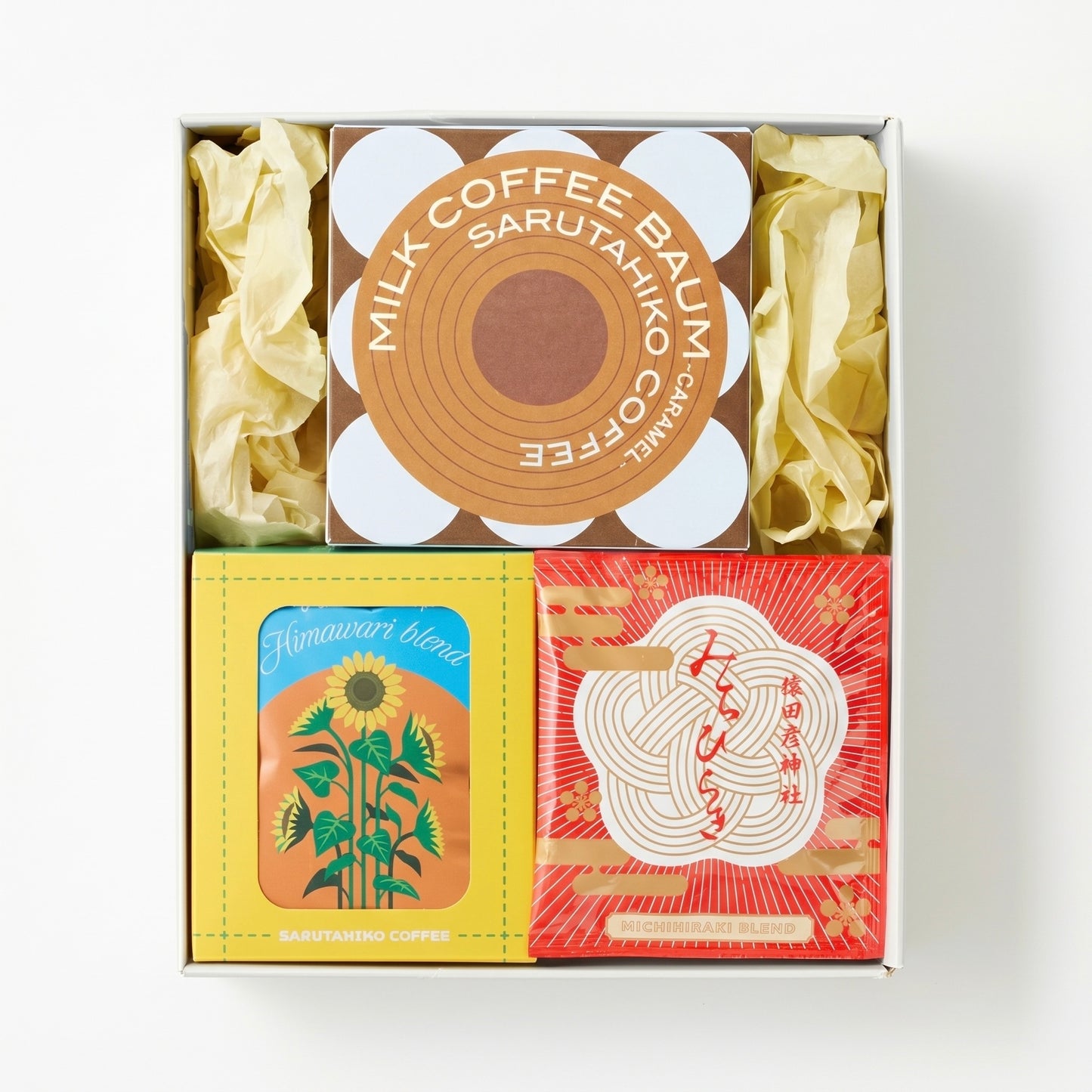 季節のドリップバッグ2種とミルクコーヒーバウムのギフト【ひまわりブレンド】