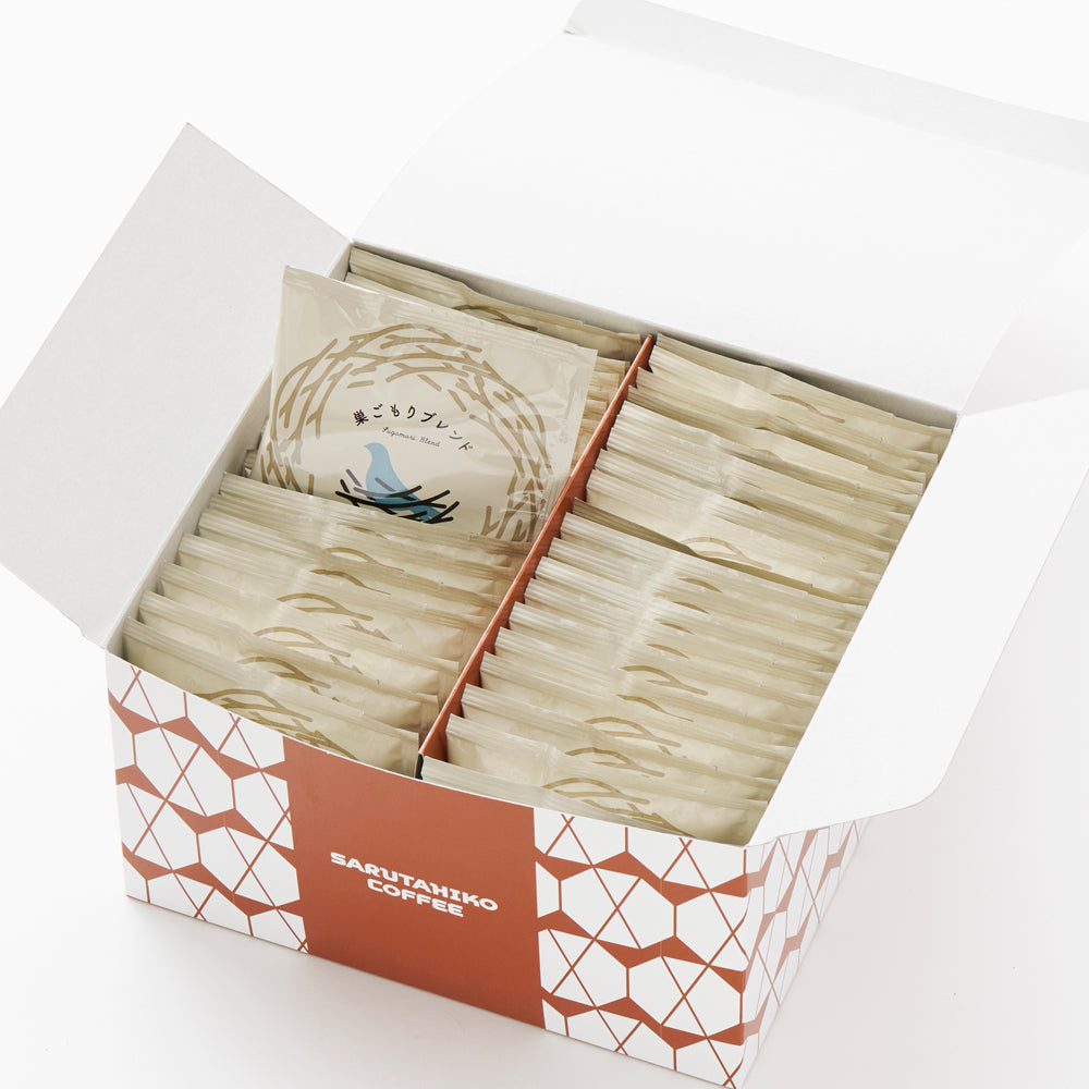 巣ごもりブレンドドリップバッグ(40枚入)