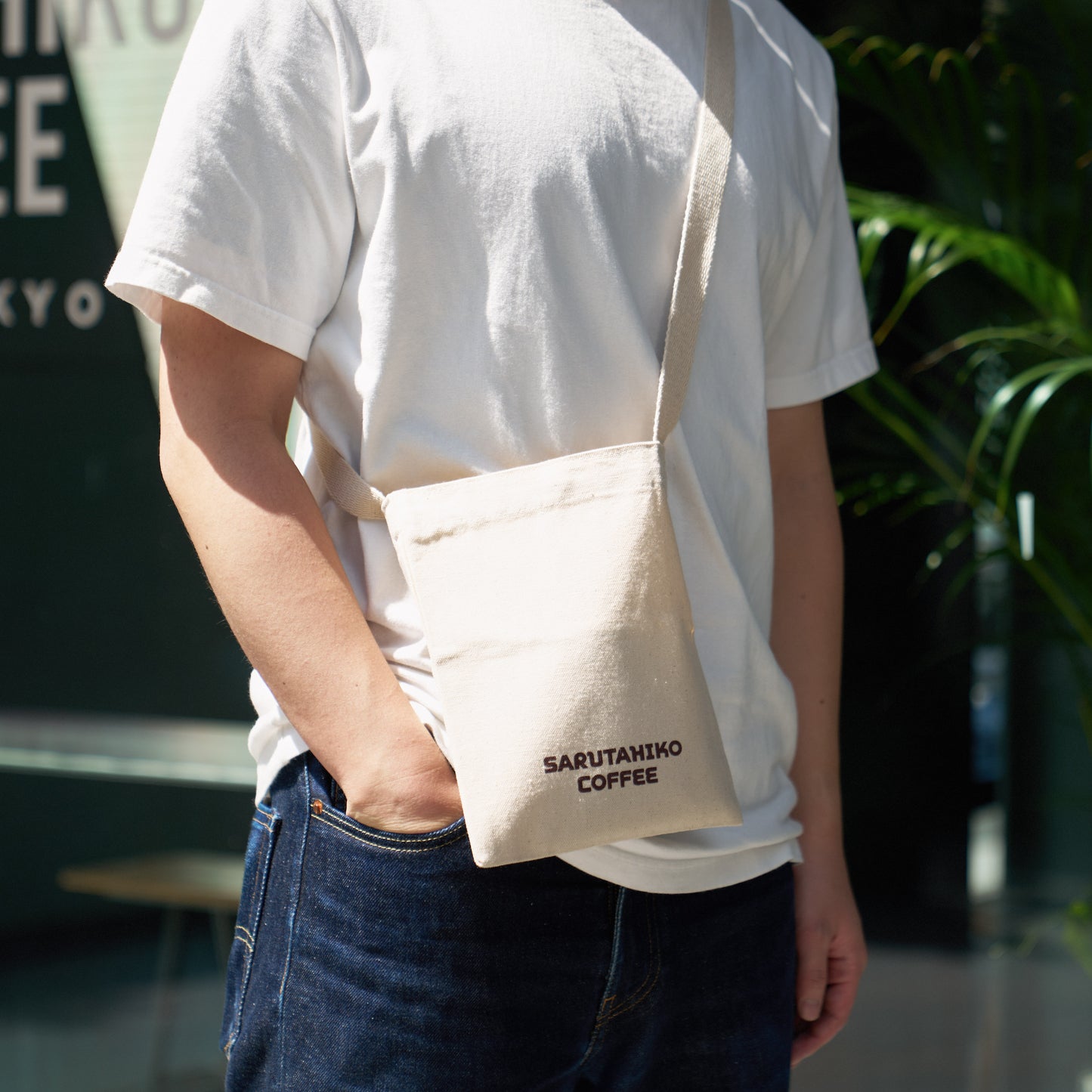 オーガニックコットンサコッシュ