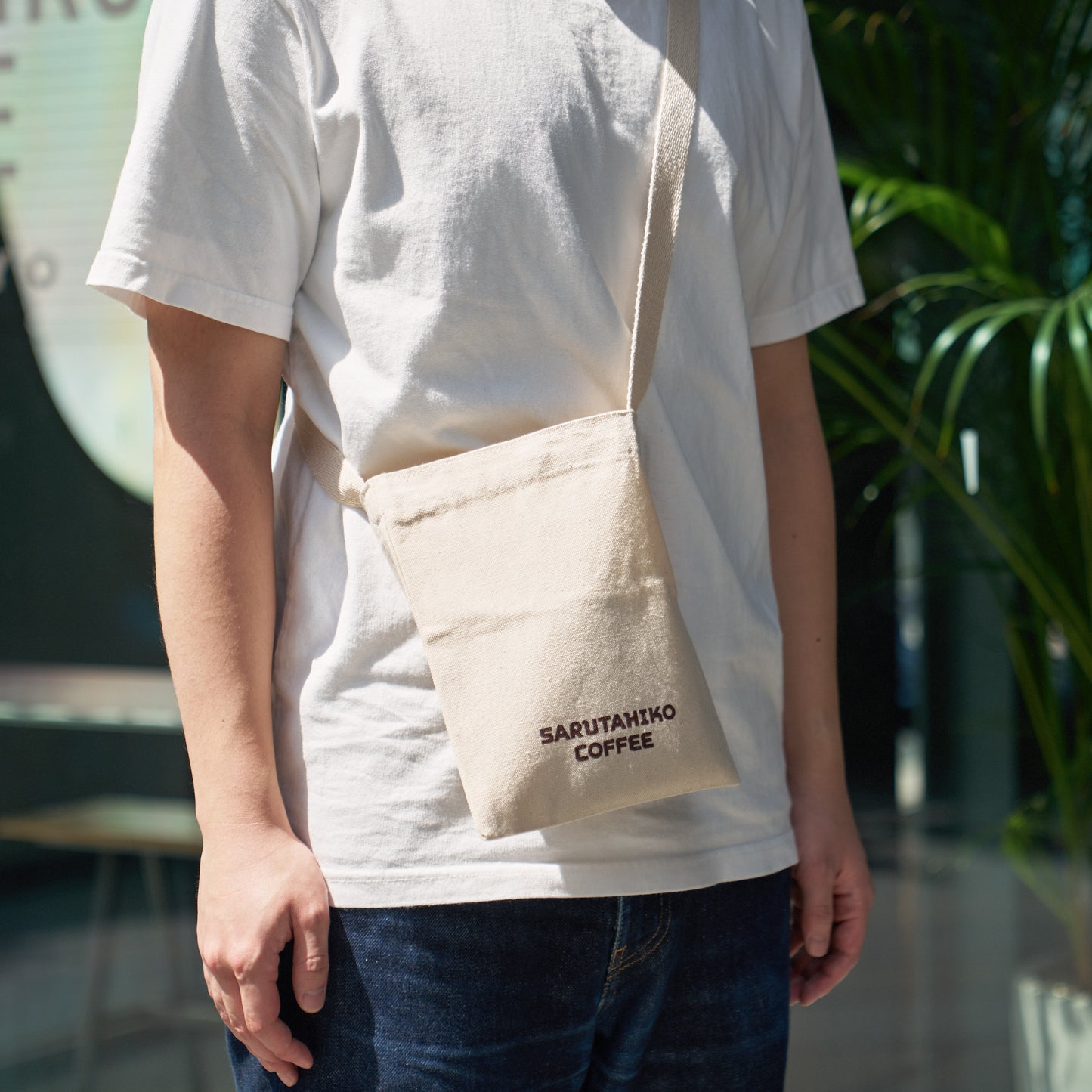 オーガニックコットンサコッシュ