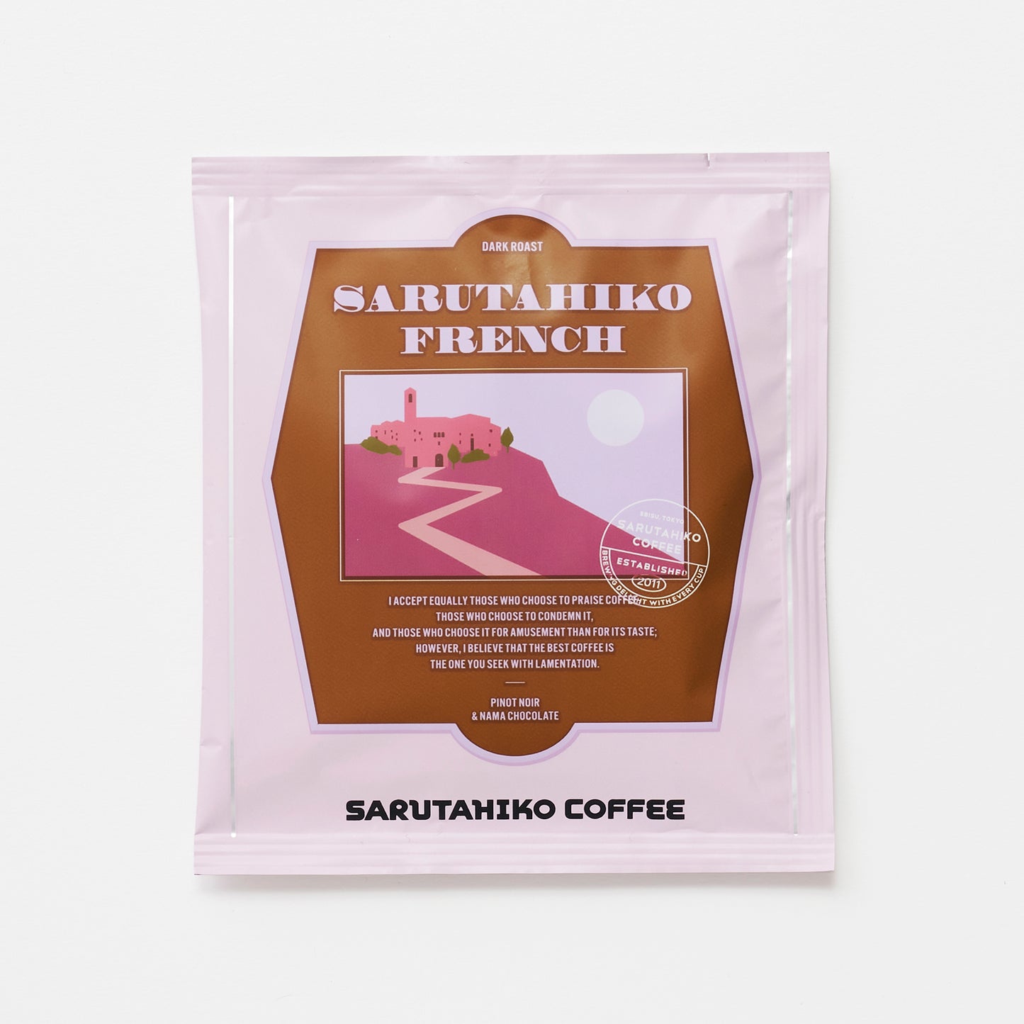 猿田彦フレンチドリップバッグ　5枚入り