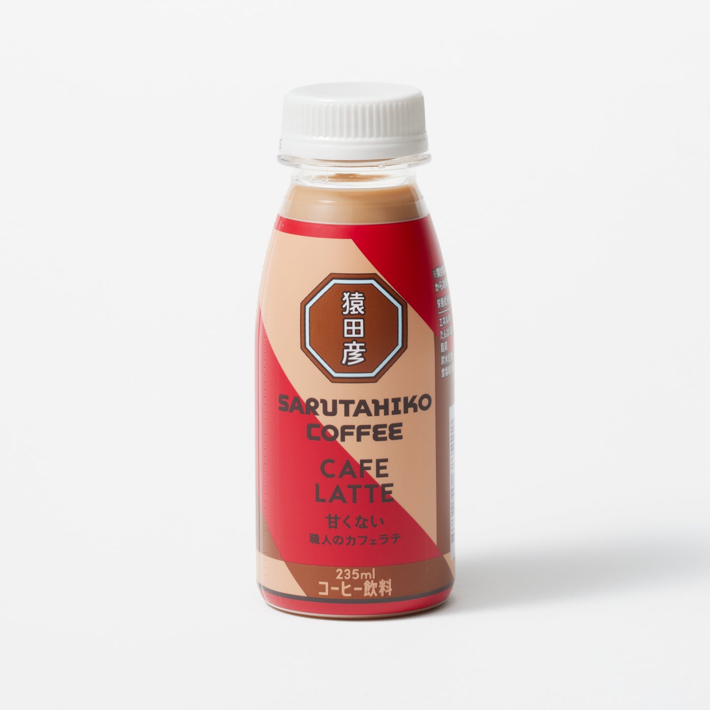 職人のカフェラテ（甘くない）235ml 12本セット