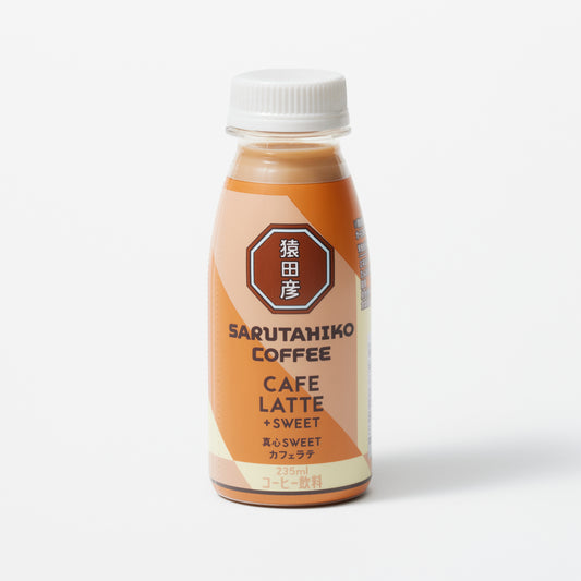 【数量限定で25%OFF】真心SWEET カフェラテ（加糖）235ml 12本セット