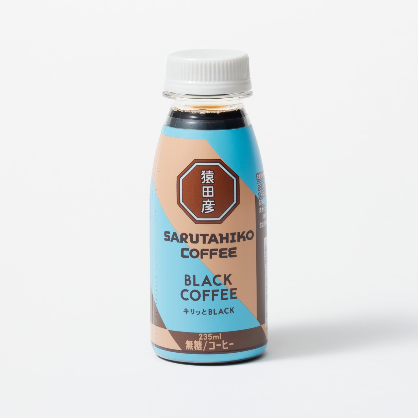 キリッとBLACK ブラックコーヒー（無糖）235ml 12本セット
