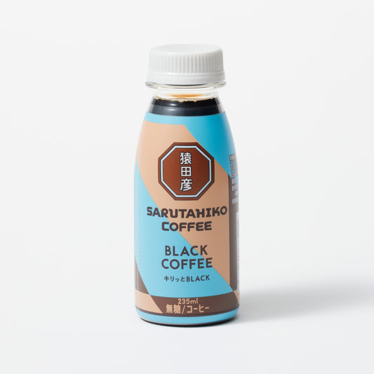 【数量限定で25%OFF】キリッとBLACK ブラックコーヒー（無糖）235ml 12本セット