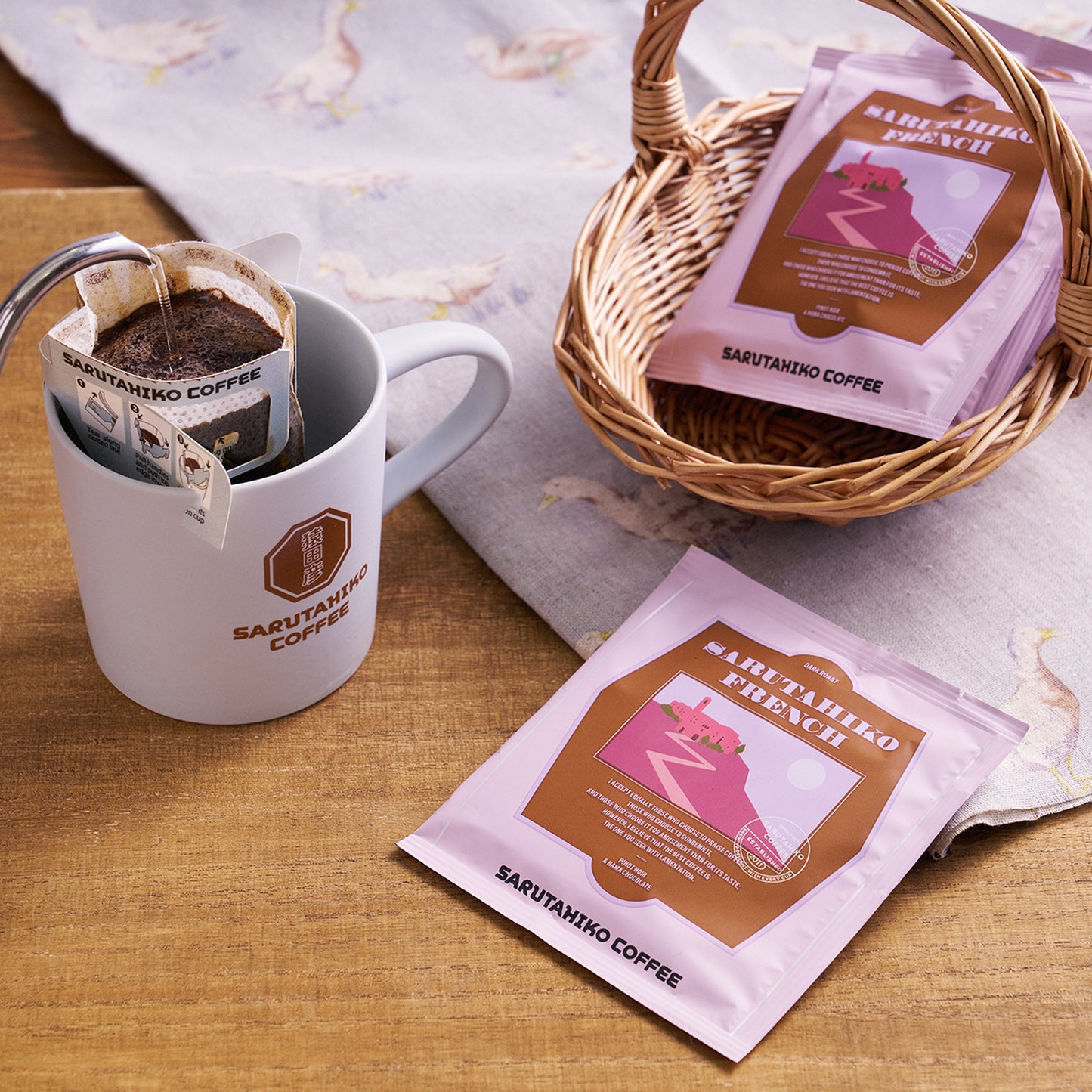 猿田彦珈琲のドリップバッグギフト【大吉ブレンド・猿田彦フレンチ】