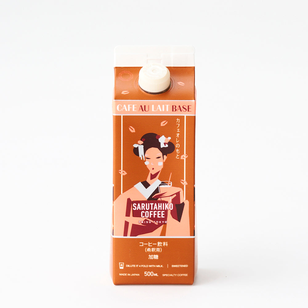 加糖/猿田彦のカフェオレのもと