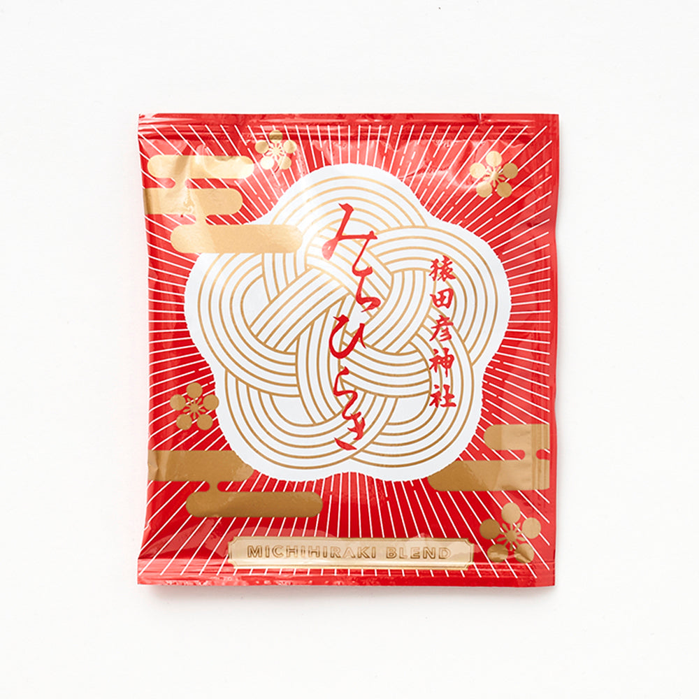 【お試し】定番ドリップバッグ5種セット（5枚入り）