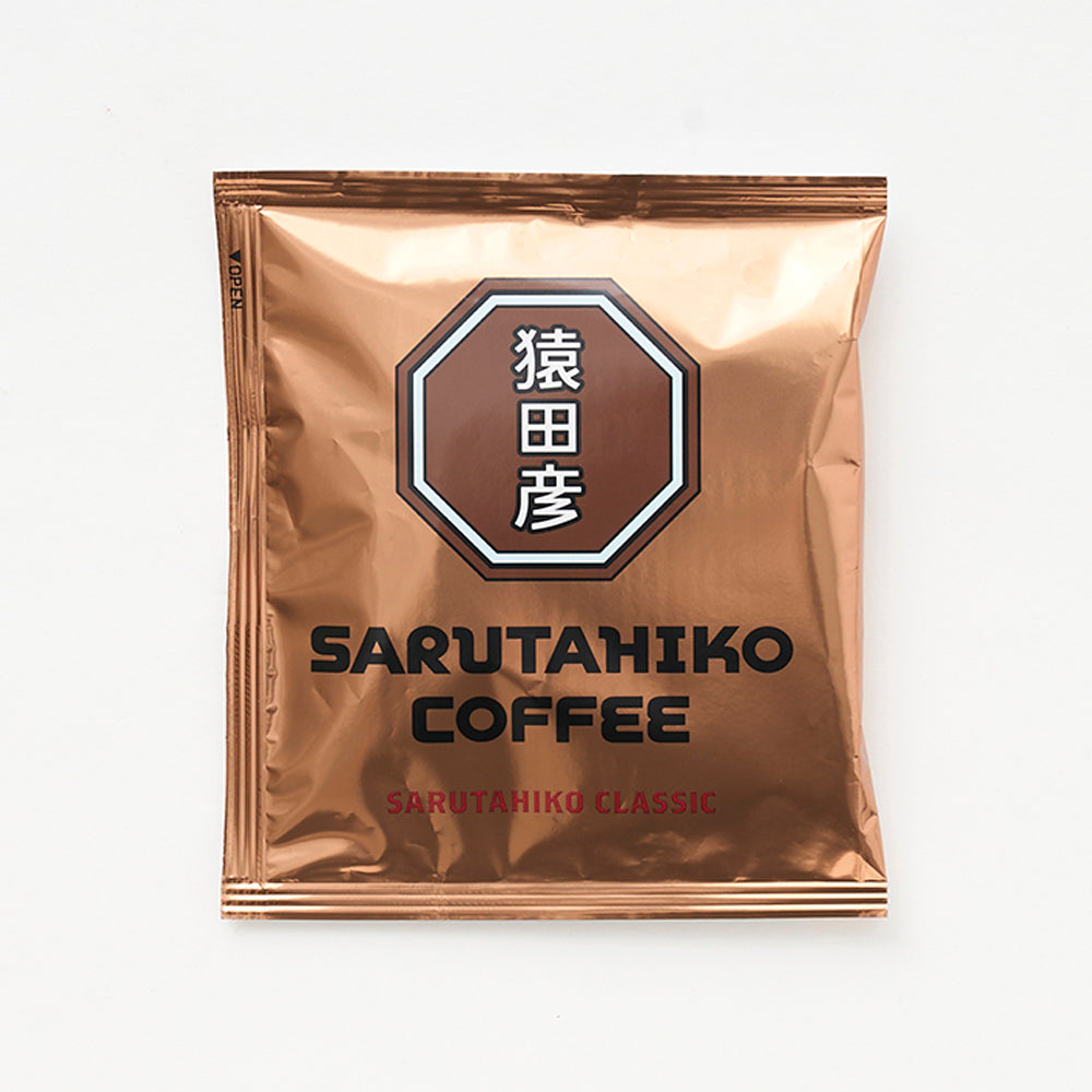 [2024 New Year Sale! ] Sarutahiko Classic Drip Bag 30 pieces